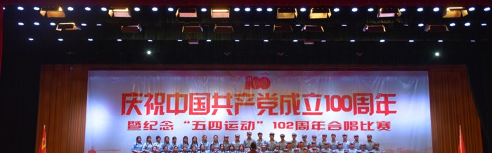  罗马德比战平，穆里尼奥赛后炮轰判罚  